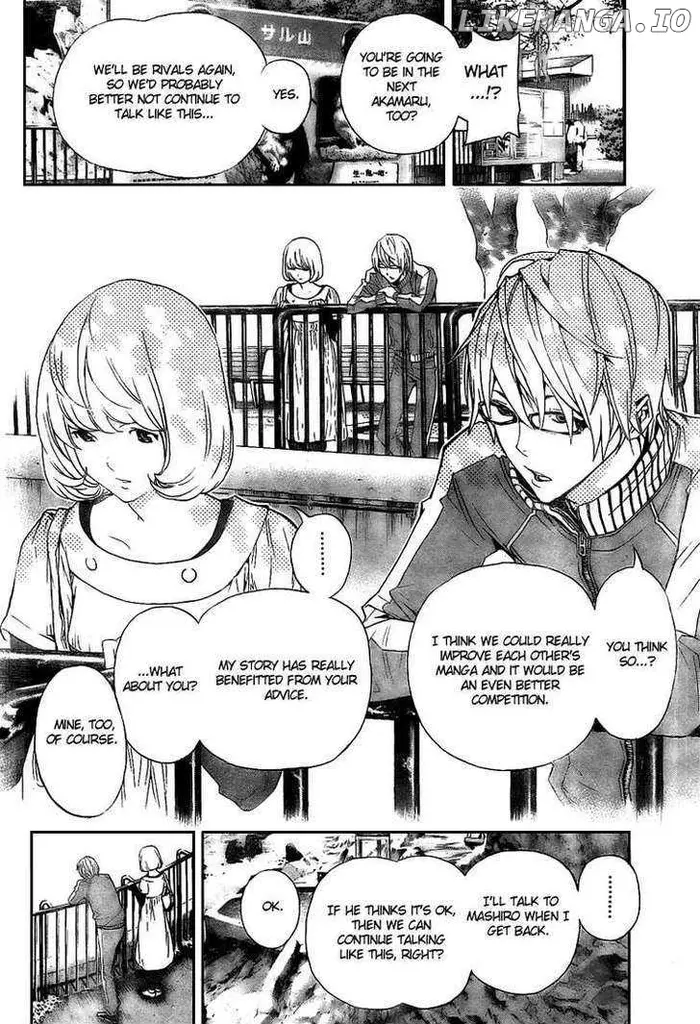 Baku Chapter 62 image 08_optimized